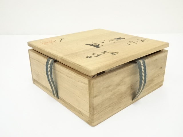 道具 ] - 道具 京焼 小川欣二造 渡掛け茶碗（銘：苔清水）（共箱